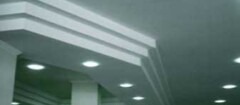 gesso-no-jardim-paulista-1433431085