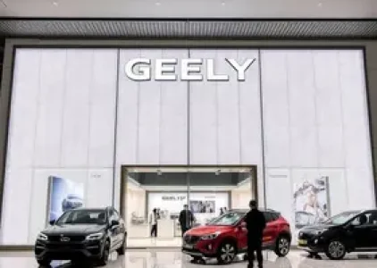 expansão da rede Geely